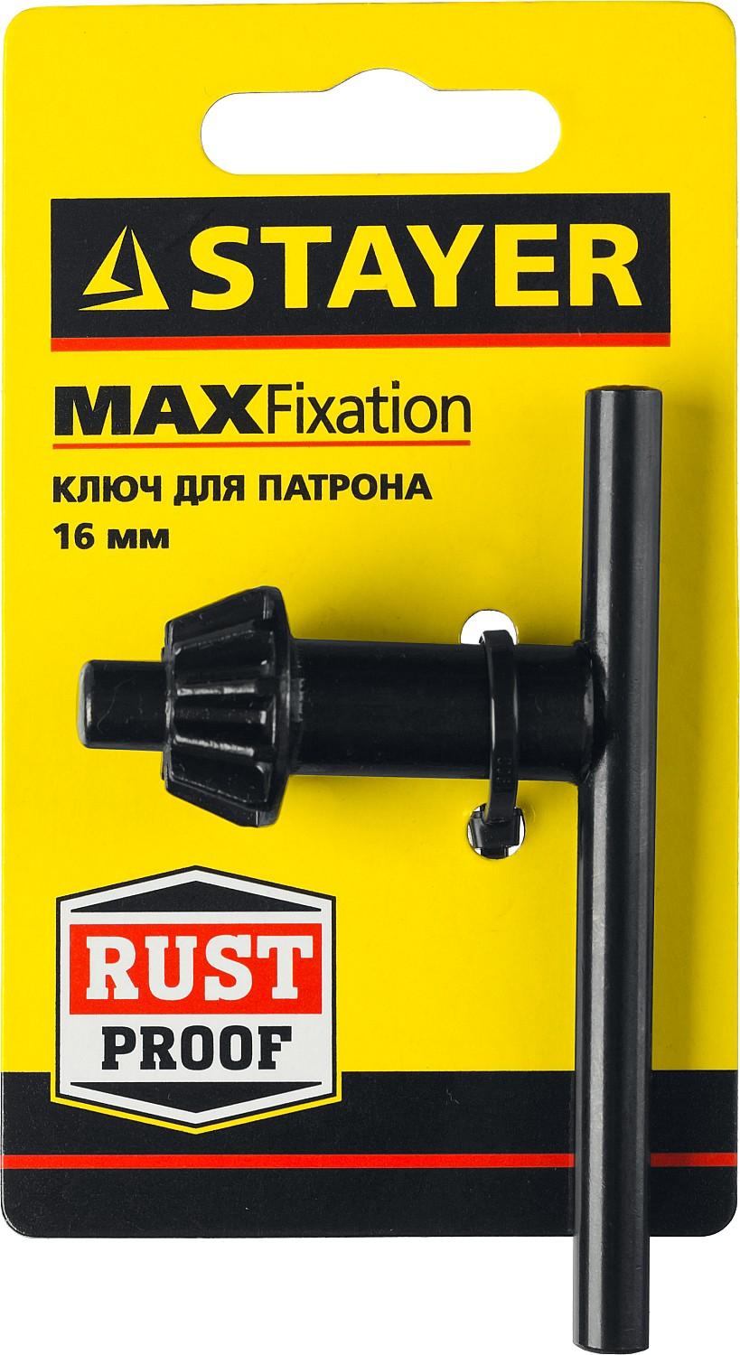 STAYER 16 мм, ключ для патрона дрели (29057-16)