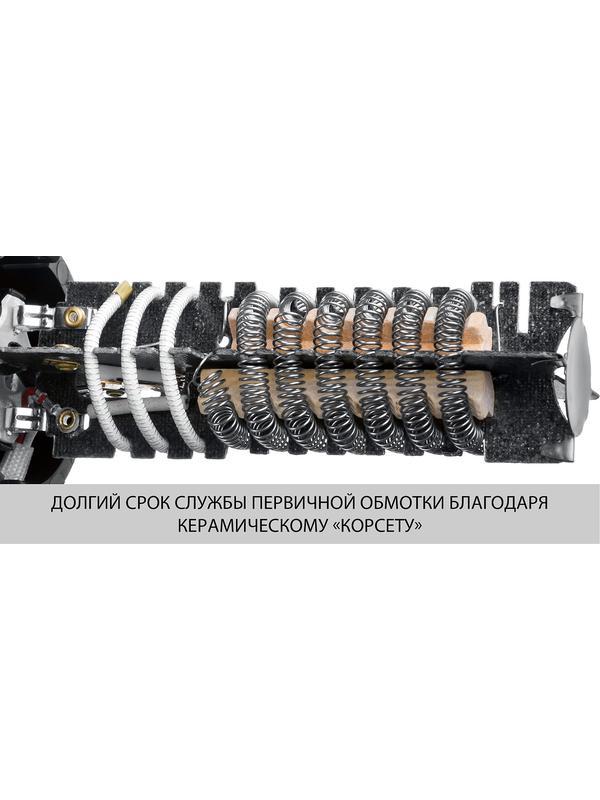 ЗУБР 1600 Вт, технический фен (ФТ-1600)