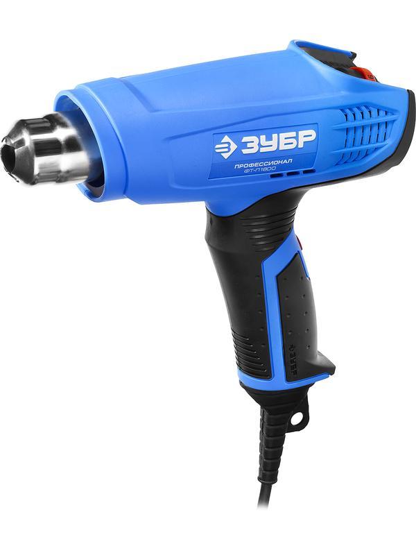 ЗУБР 1800 Вт, технический фен, Профессионал (ФТ-П1800)