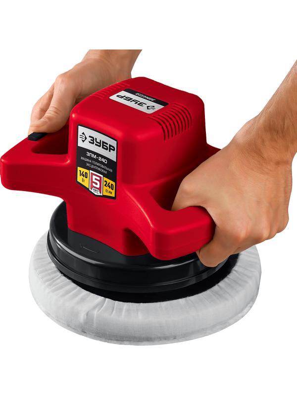 ЗУБР АВТО, d 240 мм, 140 Вт, полировальная машина (ЗПМ-240)