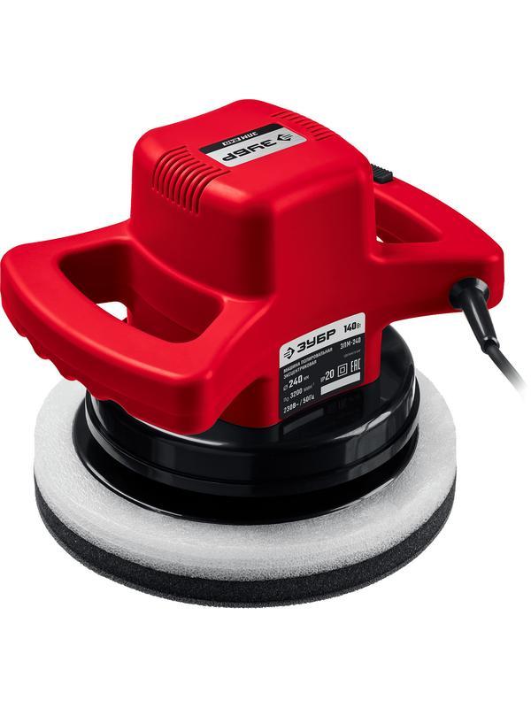 ЗУБР АВТО, d 240 мм, 140 Вт, полировальная машина (ЗПМ-240)