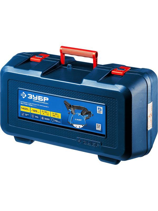 ЗУБР d 125 мм, 1400 Вт, 30 мм, штроборез (бороздодел), кейс, Профессионал (ЗШ-П30-1400 ПСТК)