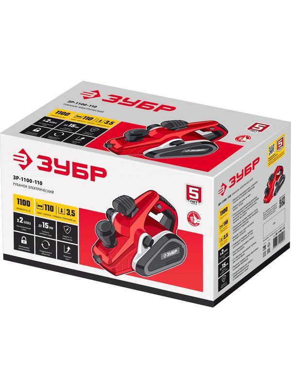 ЗУБР 1100 Вт, 110 мм, электрический рубанок (электрорубанок) (ЗР-1100-110)