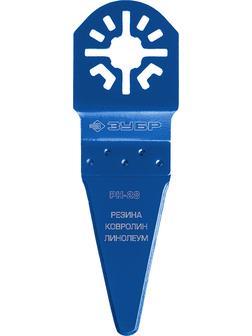 ЗУБР РН-28 UniLock, 28 x 50 мм, OIS-хвост., насадка резак, Профессионал (15569-28)