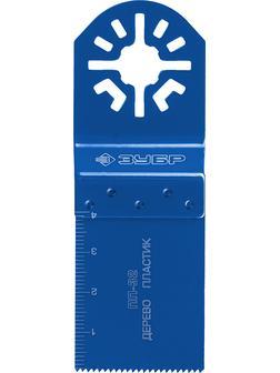 ЗУБР ПП-32 UniLock, 32 x 40 мм, OIS-хвост., насадка прямая пильная, Профессионал (15565-32)