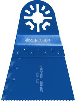 ЗУБР ПП-68 UniLock, 68 x 40 мм, OIS-хвост., насадка прямая пильная, Профессионал (15565-68)