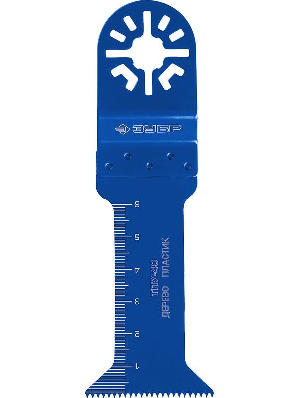 ЗУБР ТПУ-40 UniLock, 40 x 68 мм, OIS-хвост., насадка Т-образная пильная, Профессионал (15566-40)