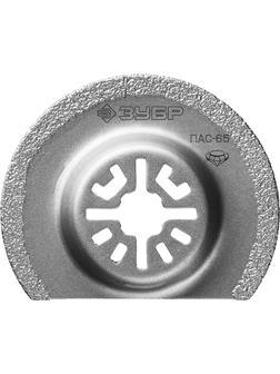 ЗУБР ПАС-65 UniLock, 65 мм, OIS-хвост., насадка сегментная, Профессионал (15564-65)