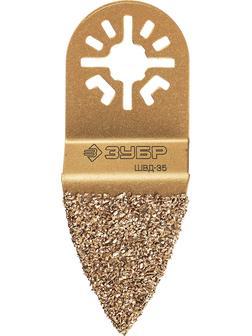 ЗУБР ШВД-35 UniLock, 35 мм, OIS-хвост., двусторонняя, насадка дельтовидная шлифовальная, Профессионал (15563-35)