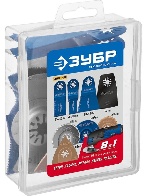 ЗУБР НР-8 UniLock, OIS-хвост., 8 предм., набор насадок для реноватора, Профессионал (15575)