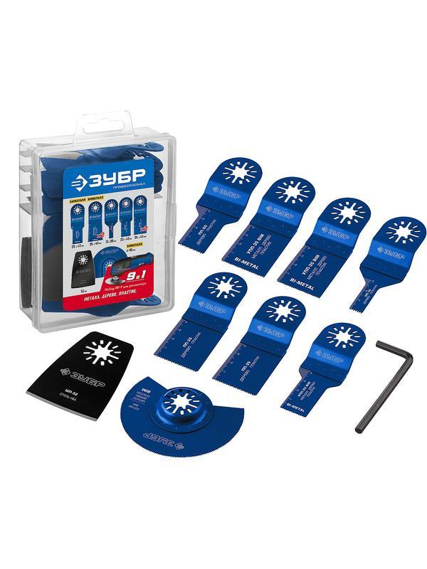 ЗУБР НР-9 UniLock, OIS-хвост., 9 предм., набор насадок для реноватора, Профессионал (15576)