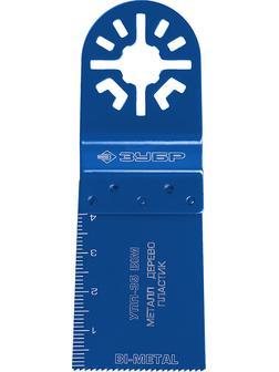 ЗУБР УПП-35 BIM UniLock, 35 x 40 мм, OIS-хвост., насадка универсальная прямая пильная, Профессионал (15561-35)