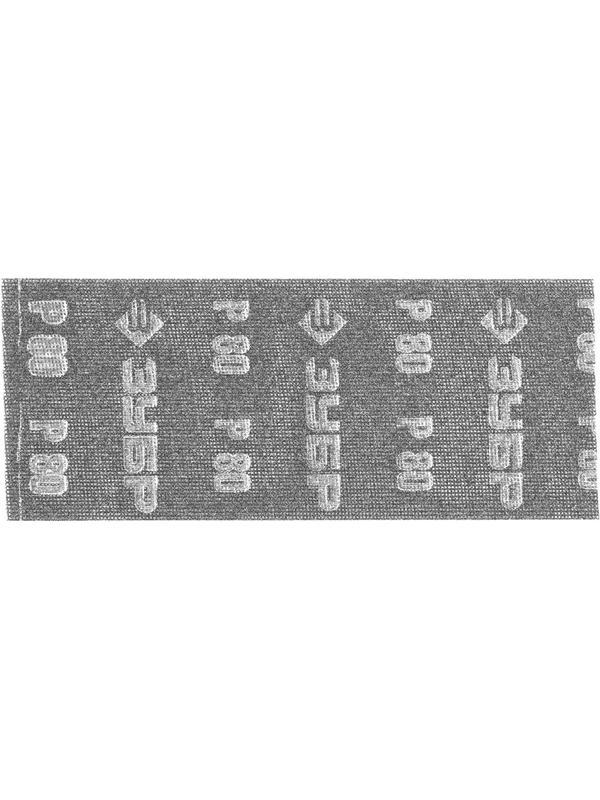 ЗУБР 115 х 280 мм, 10 шт, P80, абразивная, водостойкая шлифовальная сетка (35481-080)