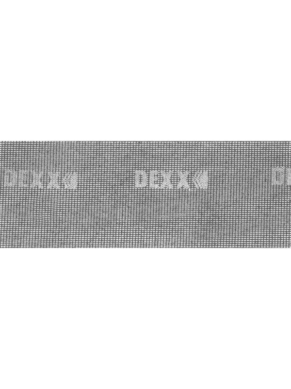 DEXX 105 х 280 мм, 3 шт, Р80, абразивная, водостойкая шлифовальная сетка (35550-080)