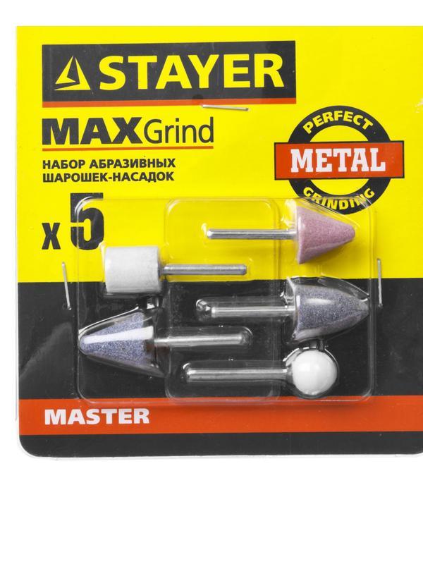 STAYER 5 предм., хвостовик d 3.2 мм, набор абразивных минишарошек-насадок (2988-H5)