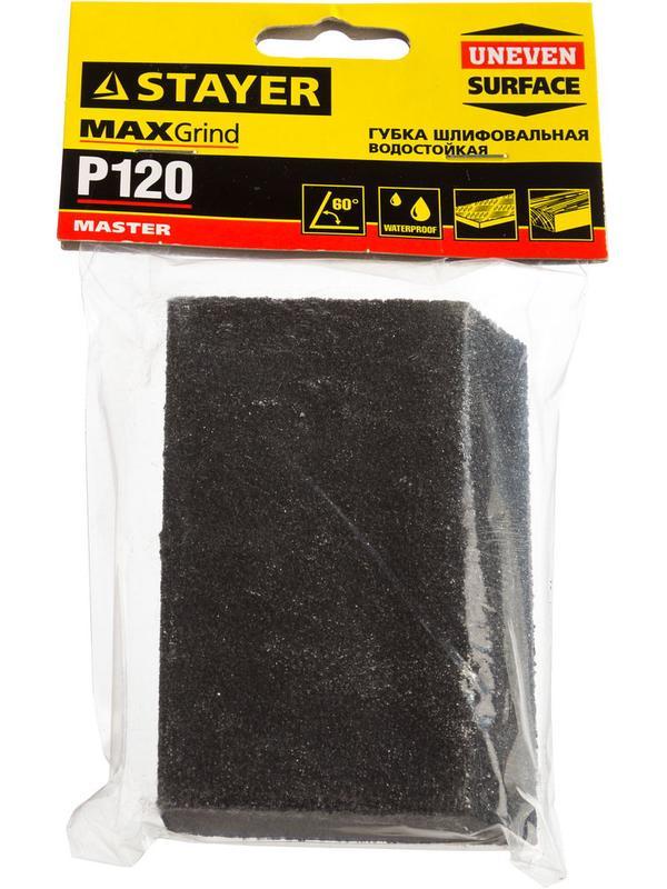 STAYER P120, 100 x 68 x 42 x 26 мм, водостойкая, четырехсторонняя шлифовальная губка (3561-120)