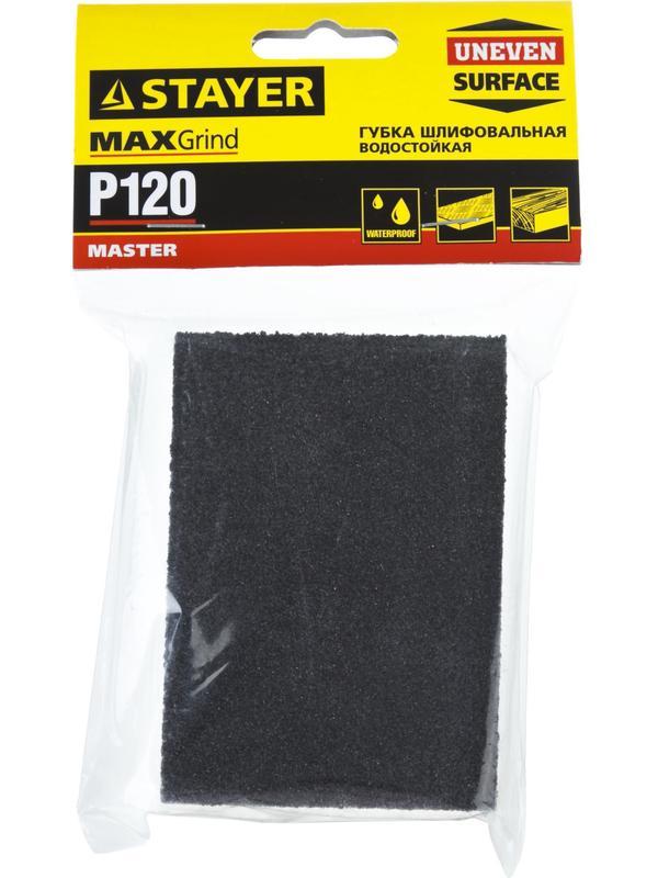 STAYER Р120, 100 х 68 х 26 мм, водостойкая, четырехсторонняя шлифовальная губка (3560-1)