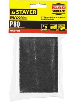 STAYER Р80, 100 х 68 х 26 мм, водостойкая, четырехсторонняя шлифовальная губка (3560-2)