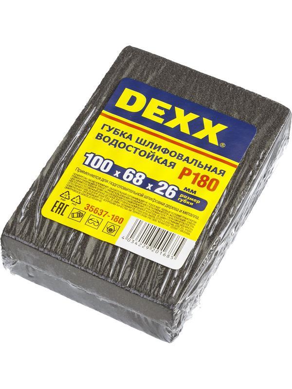 DEXX Р180, 100 х 68 х 26 мм, водостойкая, четырехсторонняя шлифовальная губка (35637-180)
