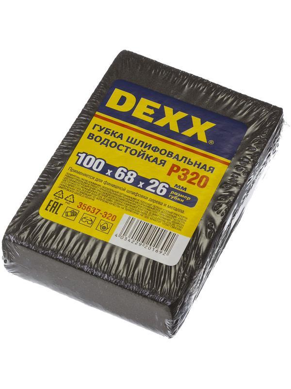 DEXX Р320, 100 х 68 х 26 мм, водостойкая, четырехсторонняя шлифовальная губка (35637-320)