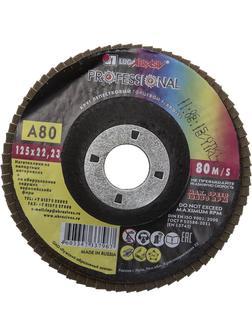 ЛУГА 125 мм, P80, КЛТ, Круг лепестковый торцевой (3656-125-80)