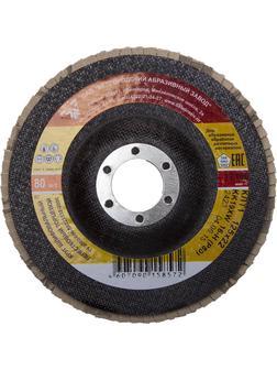 БАЗ 125 мм, P60, КЛТ, круг лепестковый торцевой (36563-125-80)