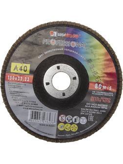 ЛУГА 150 мм, P40, КЛТ, Круг лепестковый торцевой (3656-150-40)