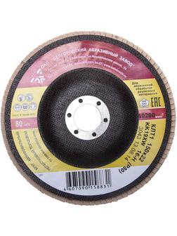 БАЗ 150 мм, P60, КЛТ, круг лепестковый торцевой (36563-150-80)