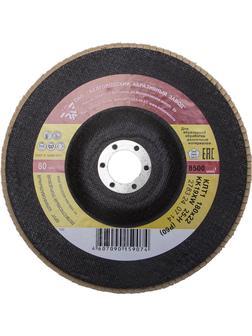 БАЗ 180 мм, P60, КЛТ, круг лепестковый торцевой (36563-180-80)