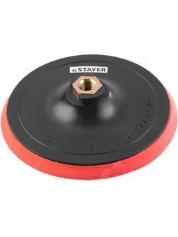 STAYER М14, d 150 мм, пластиковая, мягкая опорная тарелка на липучке для УШМ (35744-150)