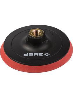 ЗУБР М14, d 115 мм, пластиковая, мягкая опорная тарелка на липучке для УШМ, Профессионал (35782-115)