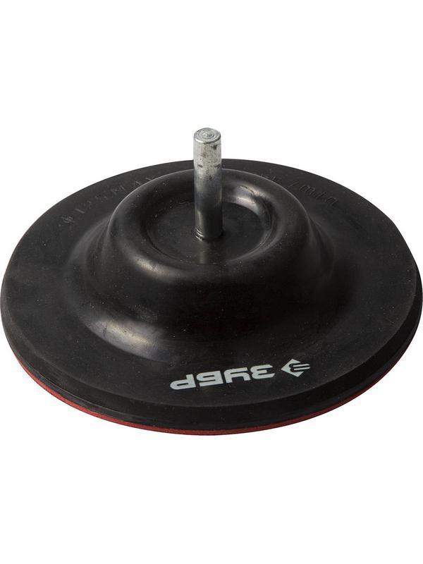 ЗУБР d 125 мм, шпилька d 8 мм, поворотная, резиновая, опорная тарелка на липучке для дрели (3575)