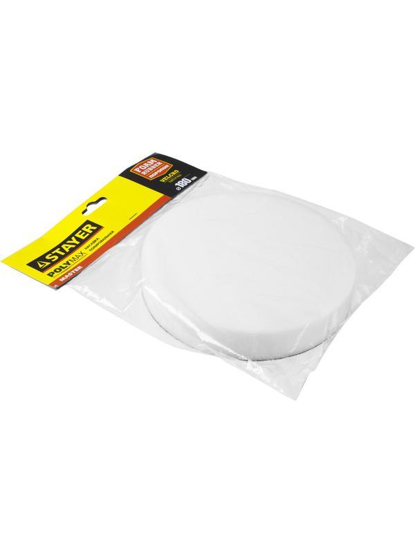 STAYER 180 мм, поролон, полировальная насадка (35920-180)