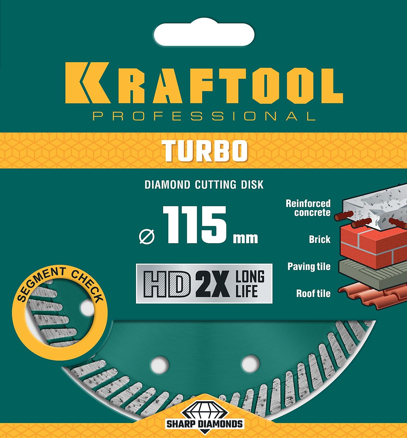 Диск алмазный Kraftool Turbo, 115 мм, (22.2 мм, 10 х 2.2 мм), сегментированный (36682-115)