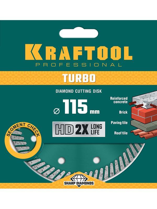 Диск алмазный Kraftool Turbo, 115 мм, (22.2 мм, 10 х 2.2 мм), сегментированный (36682-115)