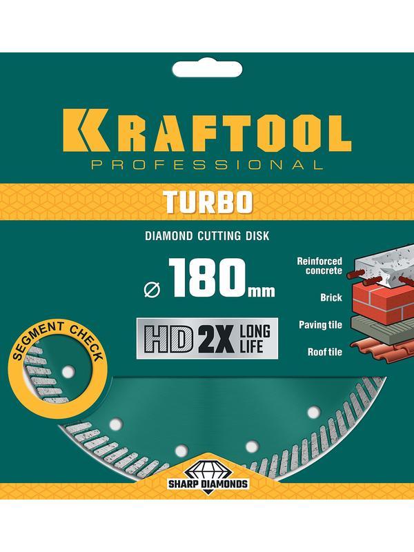 Диск алмазный Kraftool Turbo, 180 мм, (22.2 мм, 10 х 2.6 мм), сегментированный (36682-180)