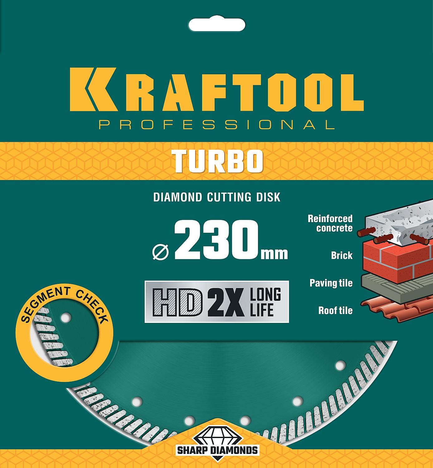 Диск алмазный Kraftool Turbo, 230 мм, (22.2 мм, 10 х 2.8 мм), сегментированный (36682-230)