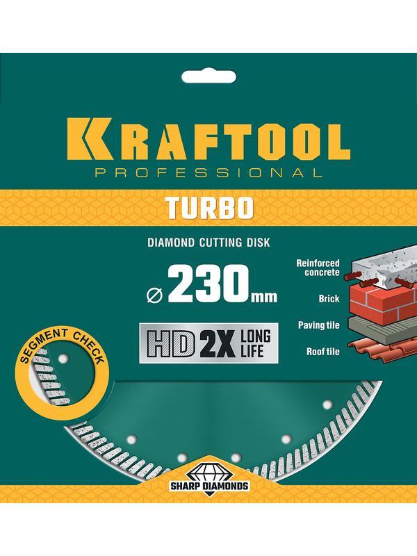 Диск алмазный Kraftool Turbo, 230 мм, (22.2 мм, 10 х 2.8 мм), сегментированный (36682-230)