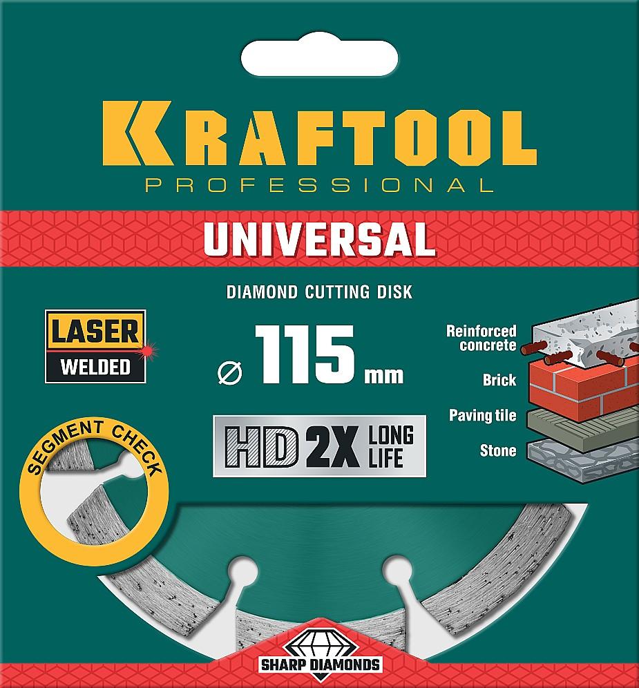 Диск алмазный Kraftool Universal, 115 мм, (22.2 мм, 10 х 2.2мм), сегментный (36680-115)