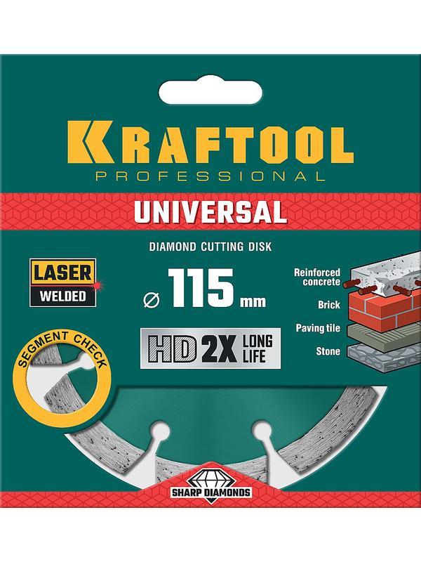 Диск алмазный Kraftool Universal, 115 мм, (22.2 мм, 10 х 2.2мм), сегментный (36680-115)