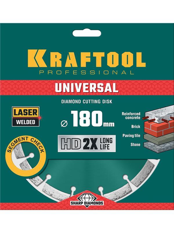 Диск алмазный Kraftool Universal, 180 мм, (22.2 мм, 10 х 2.6мм), сегментный (36680-180)