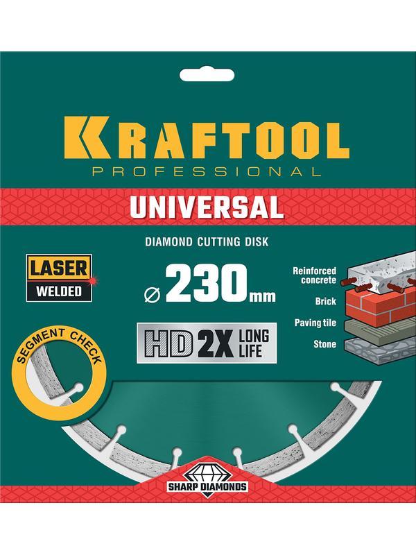 Диск алмазный Kraftool Universal, 230 мм, (22.2 мм, 10 х 2.8мм), сегментный (36680-230)