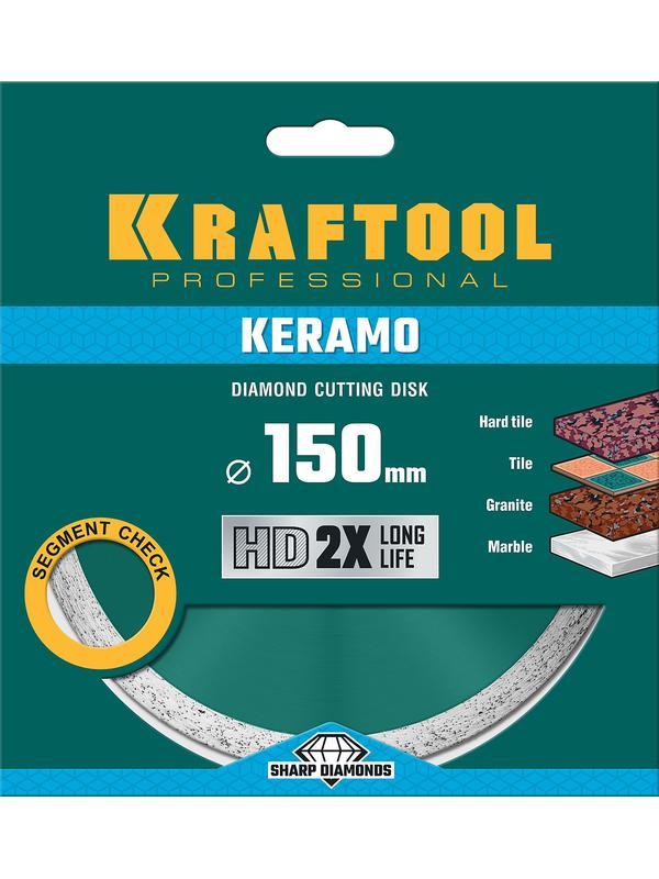 Диск алмазный Kraftool Keramo, 150 мм, (22.2 мм, 10 х 2.4 мм), сегментированный (36684-150)