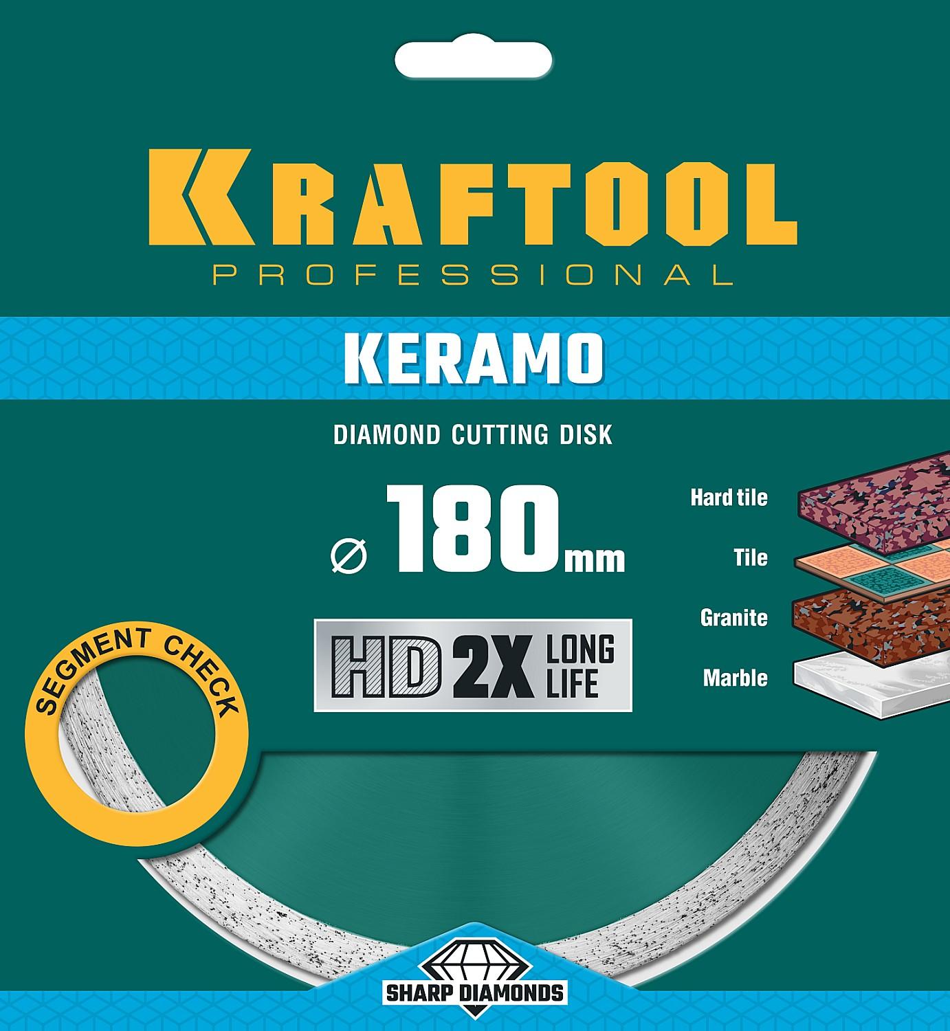 Диск алмазный Kraftool Keramo, 180 мм, (22.2 мм, 10 х 2.6 мм), сегментированный (36684-180)