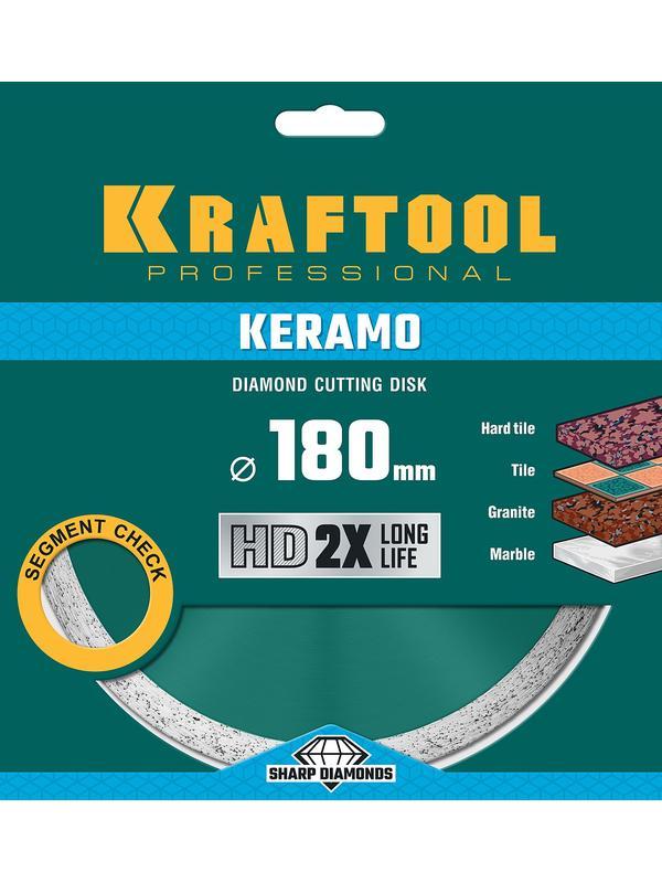 Диск алмазный Kraftool Keramo, 180 мм, (22.2 мм, 10 х 2.6 мм), сегментированный (36684-180)