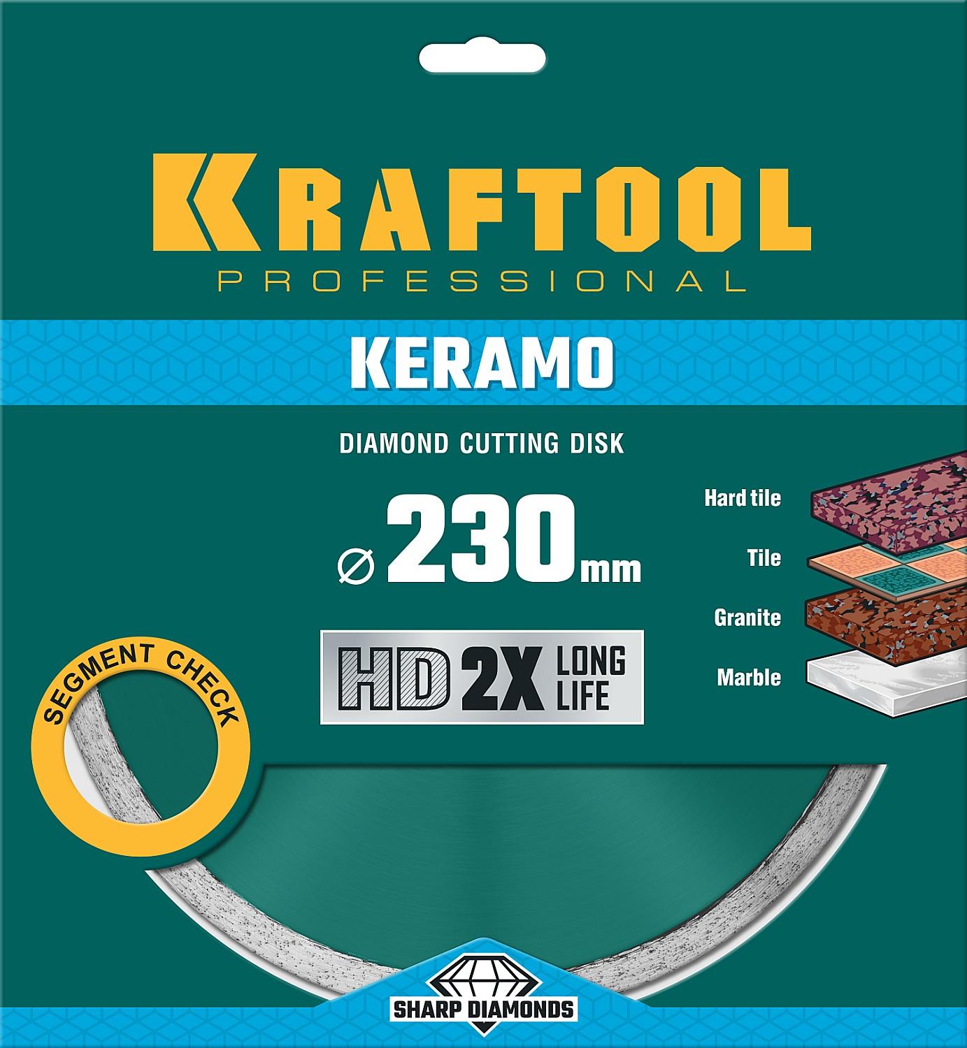 Диск алмазный Kraftool Keramo, 230 мм, (22.2 мм, 10 х 2.8 мм), сегментированный (36684-230)