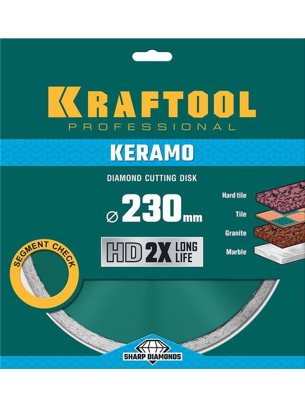 Диск алмазный Kraftool Keramo, 230 мм, (22.2 мм, 10 х 2.8 мм), сегментированный (36684-230)