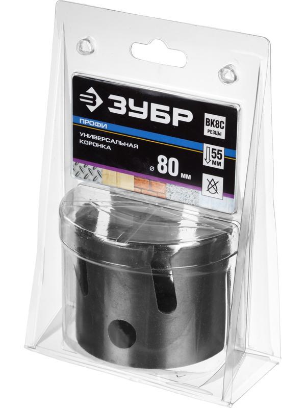 ЗУБР Проуниверсал, 80 мм, коронка с твердосплавными резцами, Профессионал (29514-80)