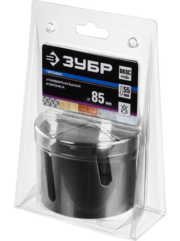 ЗУБР Проуниверсал, 85 мм, коронка с твердосплавными резцами, Профессионал (29514-85)