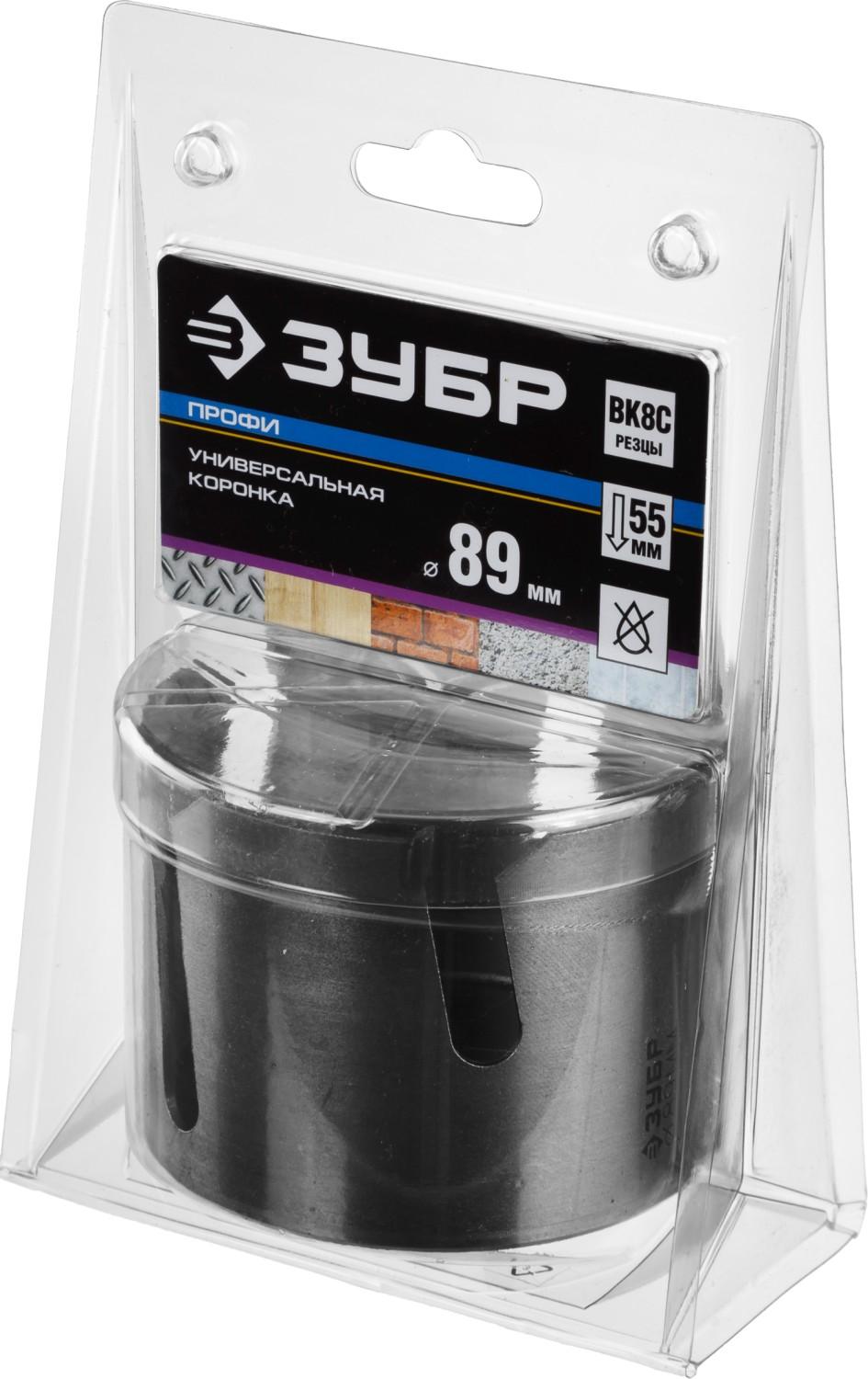 ЗУБР Проуниверсал, 89 мм, коронка с твердосплавными резцами, Профессионал (29514-89)